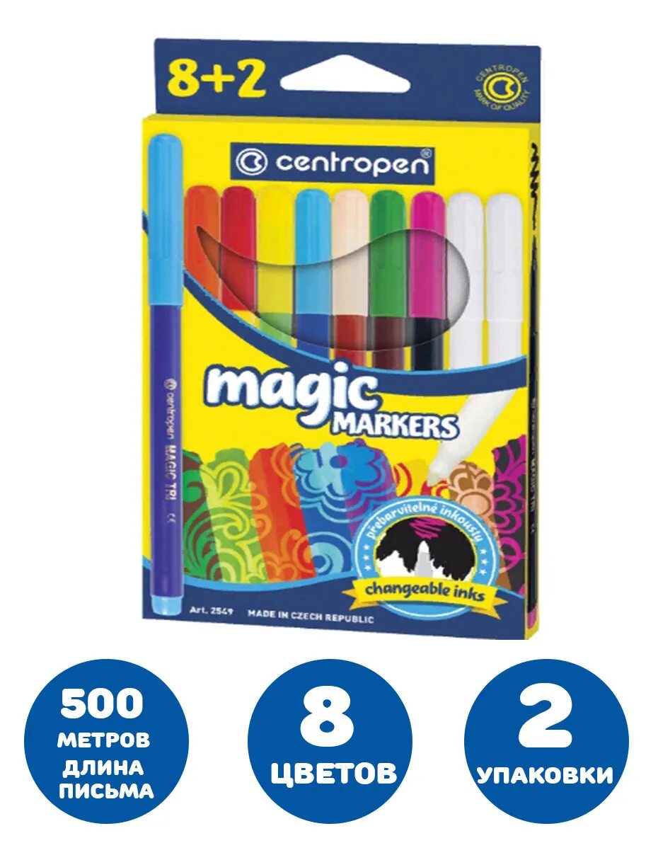 Фломастеры magic. Фломастеры меняющие цвет. фломастеры магия цвета. фломастеры 8 цветов. магические фломастеры меняющие цвет.