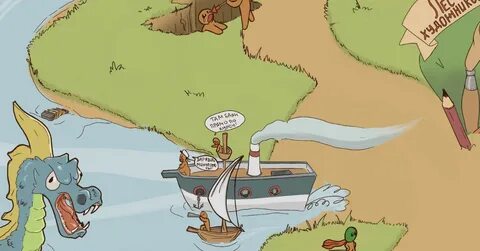 Сбрось карты