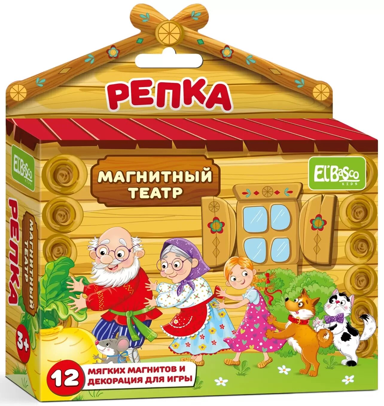 Театр репка цель. Магнитный театр. театр репка. магнитный театр в детском саду. кукольный театр репка.