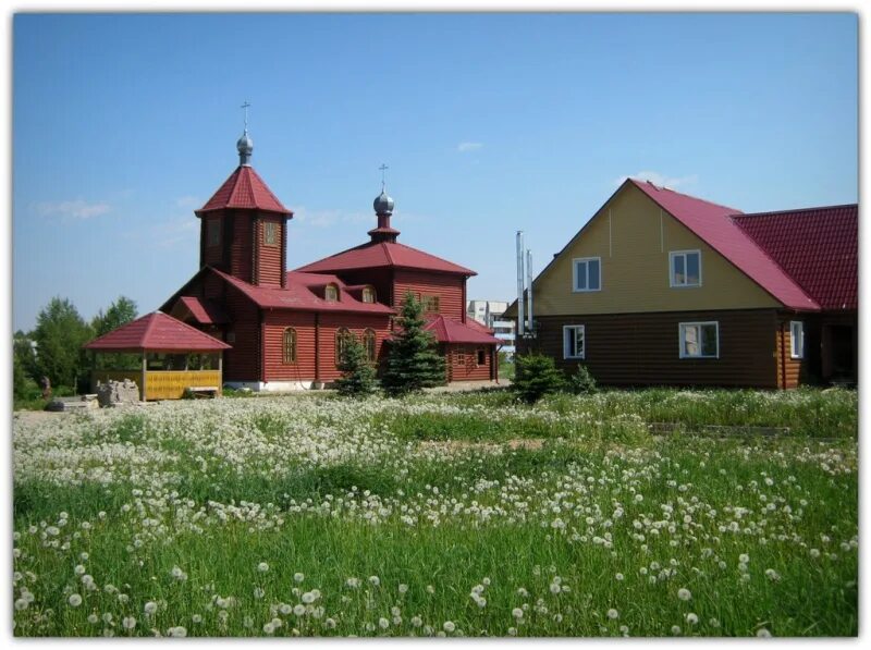 Красный путь (московская область). Домодедовский район красный путь на карте. А/ф красный путь домодедово. Погода красный путь домодедовского. Погода красный путь домодедовского.