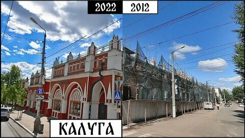 Сколько лет калуге в 2023