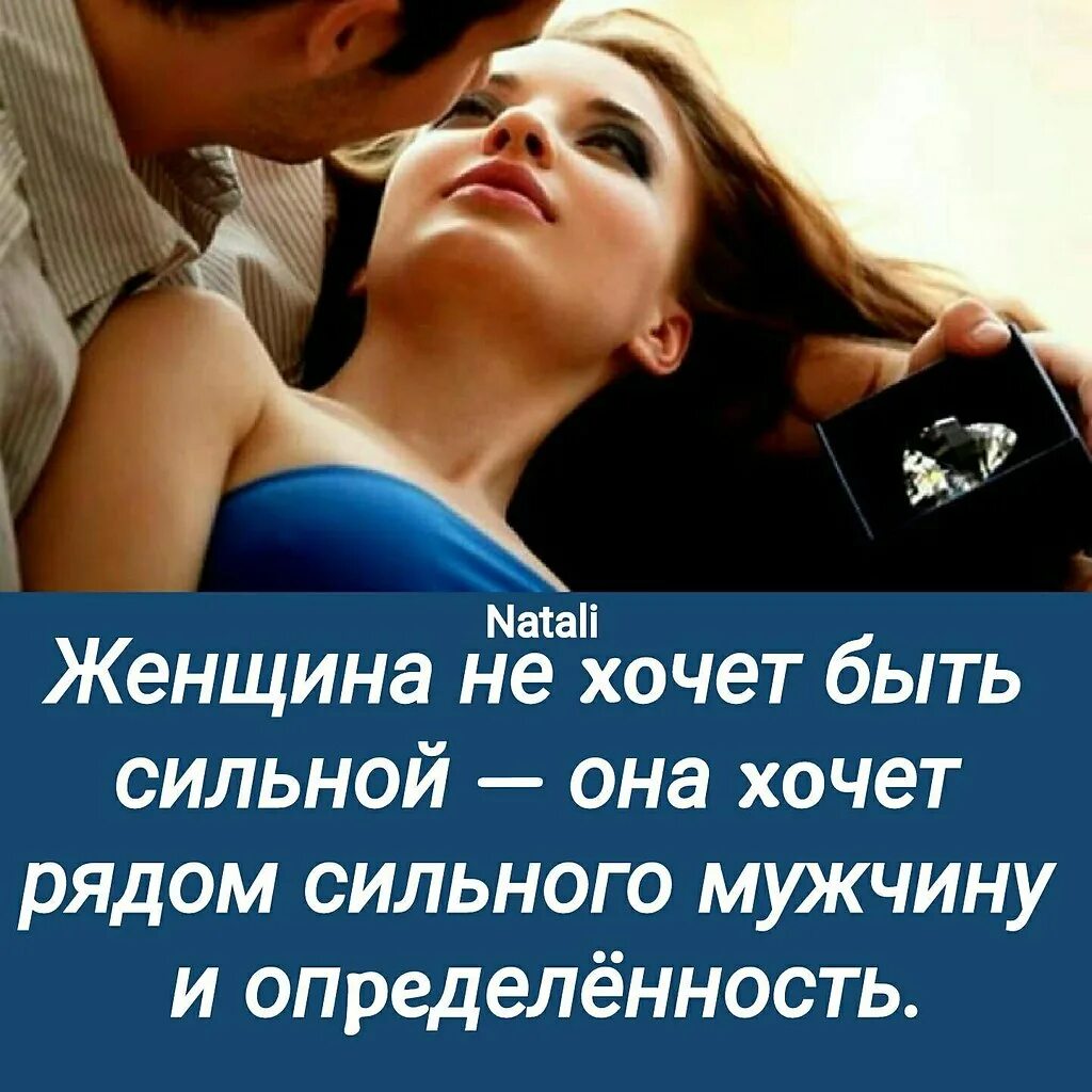 Муж сильно хочет жену