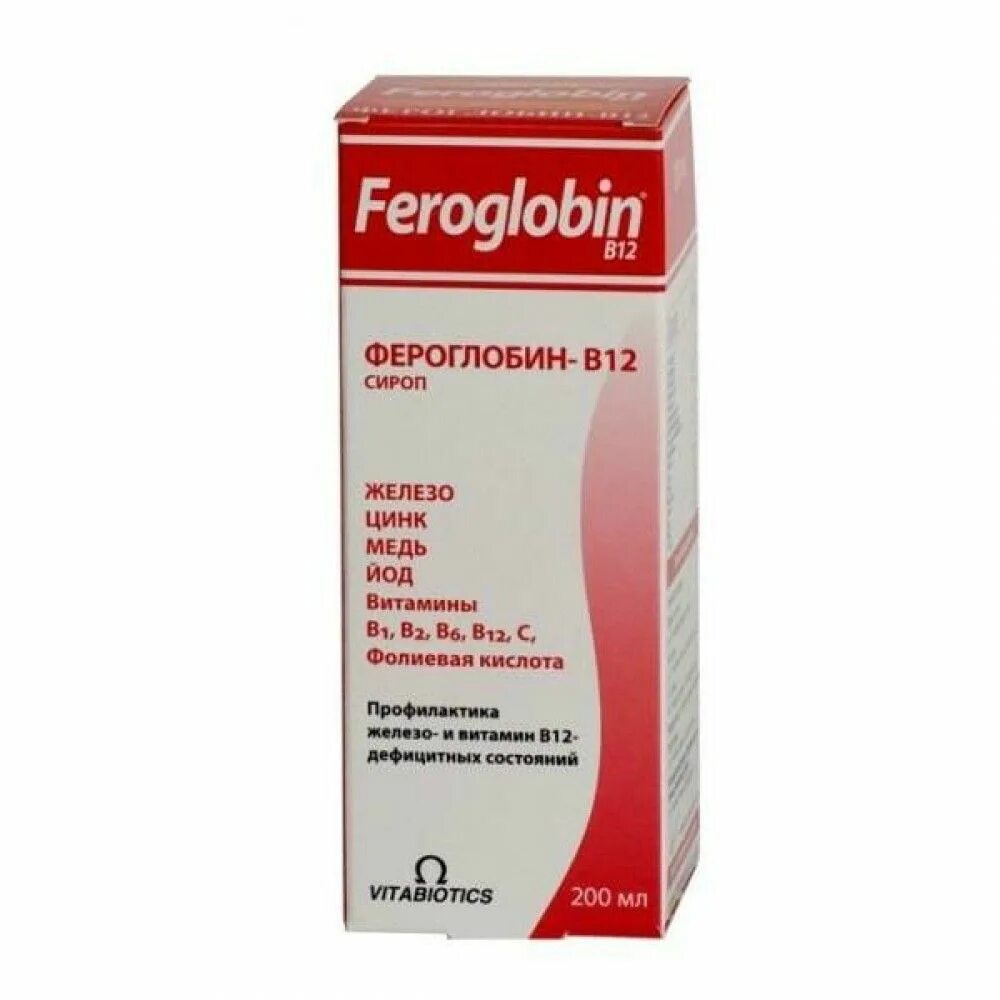 Feroglobin b12 сироп. Feroglobin b12 сироп производитель. Ферроглобин б12 капсулы. Препарат фероглобин в12. Ферроглобин