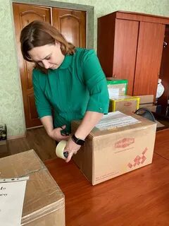 Раза отправка