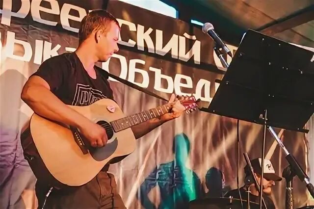 Движение гр