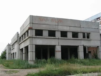 Новый город чердаклы