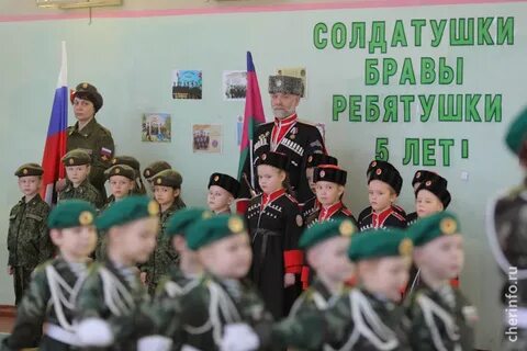 Солдатушки