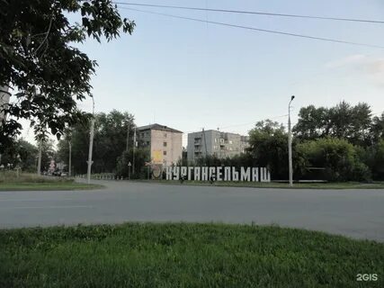 Куйбышево 140
