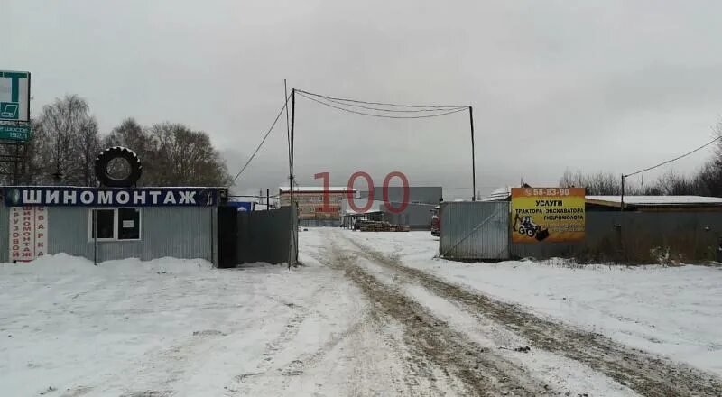 192 1 б 1. Воткинское шоссе 192/1 Ижевск. Воткинское шоссе 75 Ижевск. Воткинское шоссе 2. Воткинское шоссе 284 Ижевск.