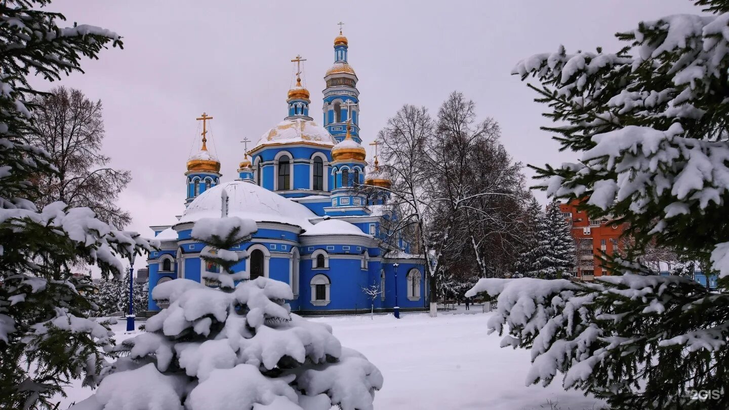 Рождество-богородицкий храм уфа. Рождество уфа. Рождество-богородицкий храм уфа. Рождество-богородицкий храм уфа. Рождество уфа.