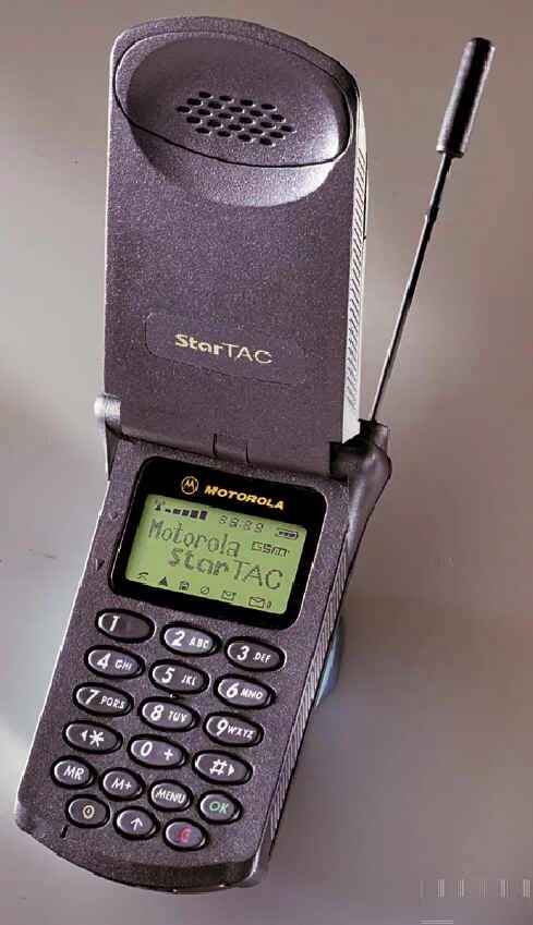 Первый сотовый телефон Моторола 2000. Моторола STARTAC. Моторола стартак 3000. Motorola STARTAC 130. Старый телефон с антенной