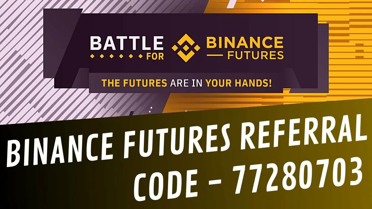 Binance referral code. Futures referral ID Binance. Реферальный ID Binance. Binance Futures. Refer id