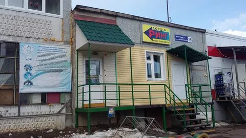 Бумажников 36 сыктывкар