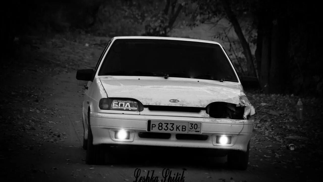 Аватарка четырка. Аватарка четырка
