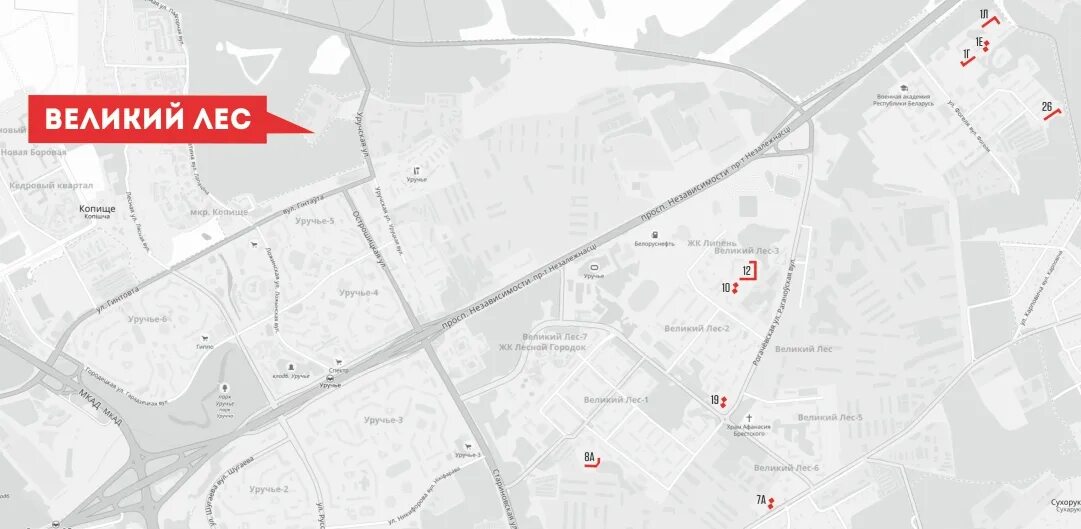 минск для леса. великий лес уручье. великий лес уручье. лес в брестской области. минск уручье ну ул 50 лет победы фото.