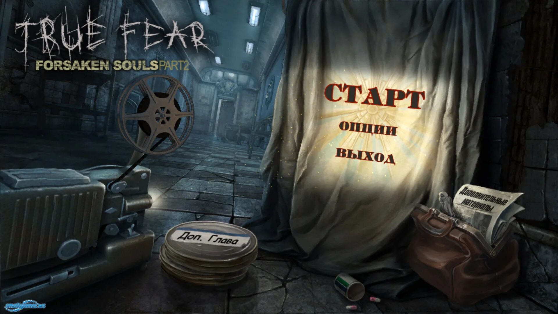 Игра true Fear Forsaken Souls. True Fear Forsaken Souls 2. Меню игры.