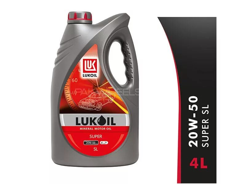 Лукойл 20w50. Lukoil super 20w-50. Lukoil 20w50 20l. Лукойл супер 20w50.