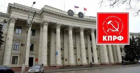Волгоградский индекс