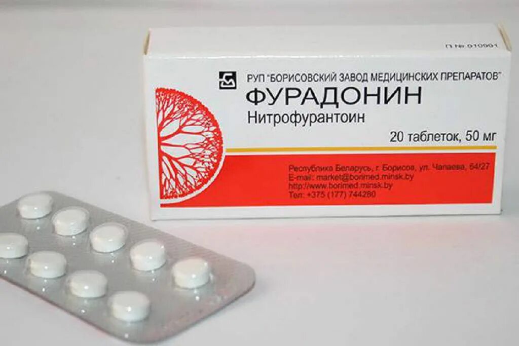 Таблетки от камней в желчном. Фармакофобия. Таблетки для желчного пузыря препараты. Пузыри лекарство. Бады для дробления камней.