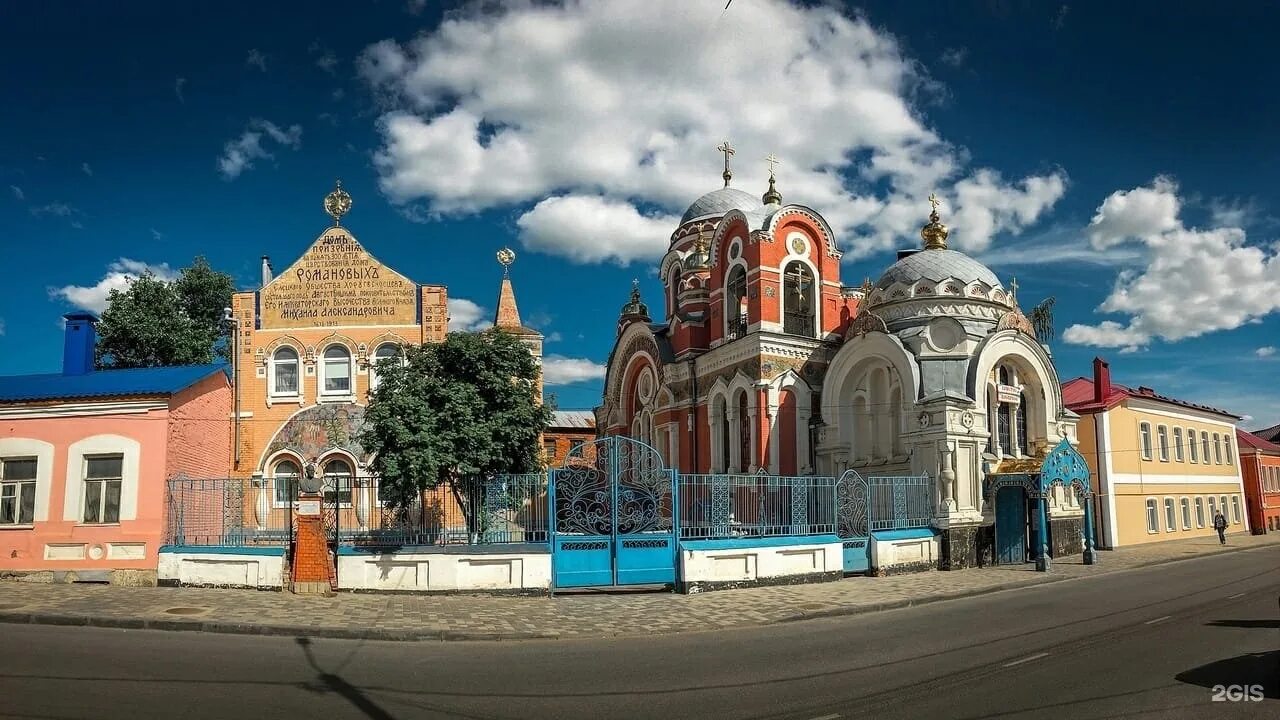 Город Елец Липецкой области. Елец центр города. Елец исторический центр. Сайт г елец