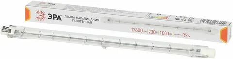 Галогенные лампы 230в