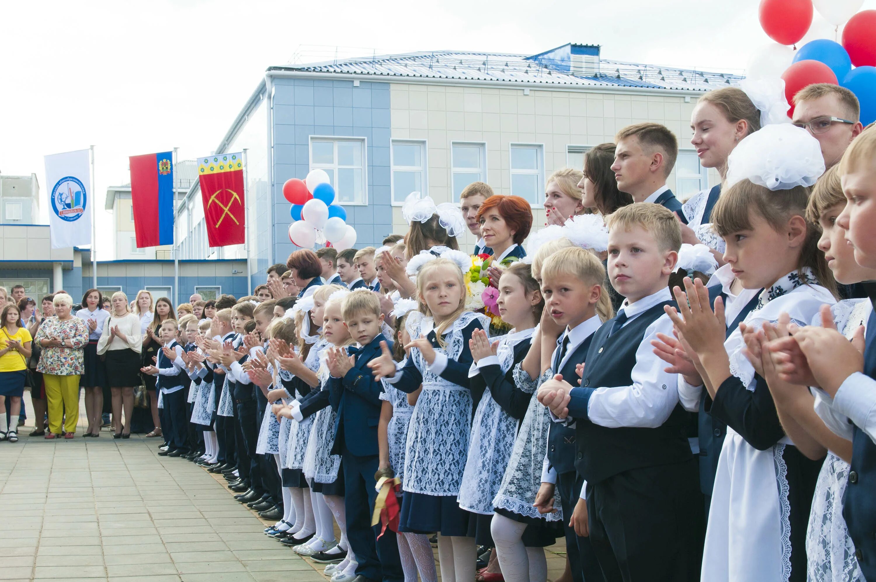 элжур мбоу классическая школа г гурьевска. элжур мбоу классическая школа г гурьевска. классическая школа г гурьевска. школа 6 гурьевск директор. гурьевска.