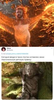 Последний богатырь киркоров