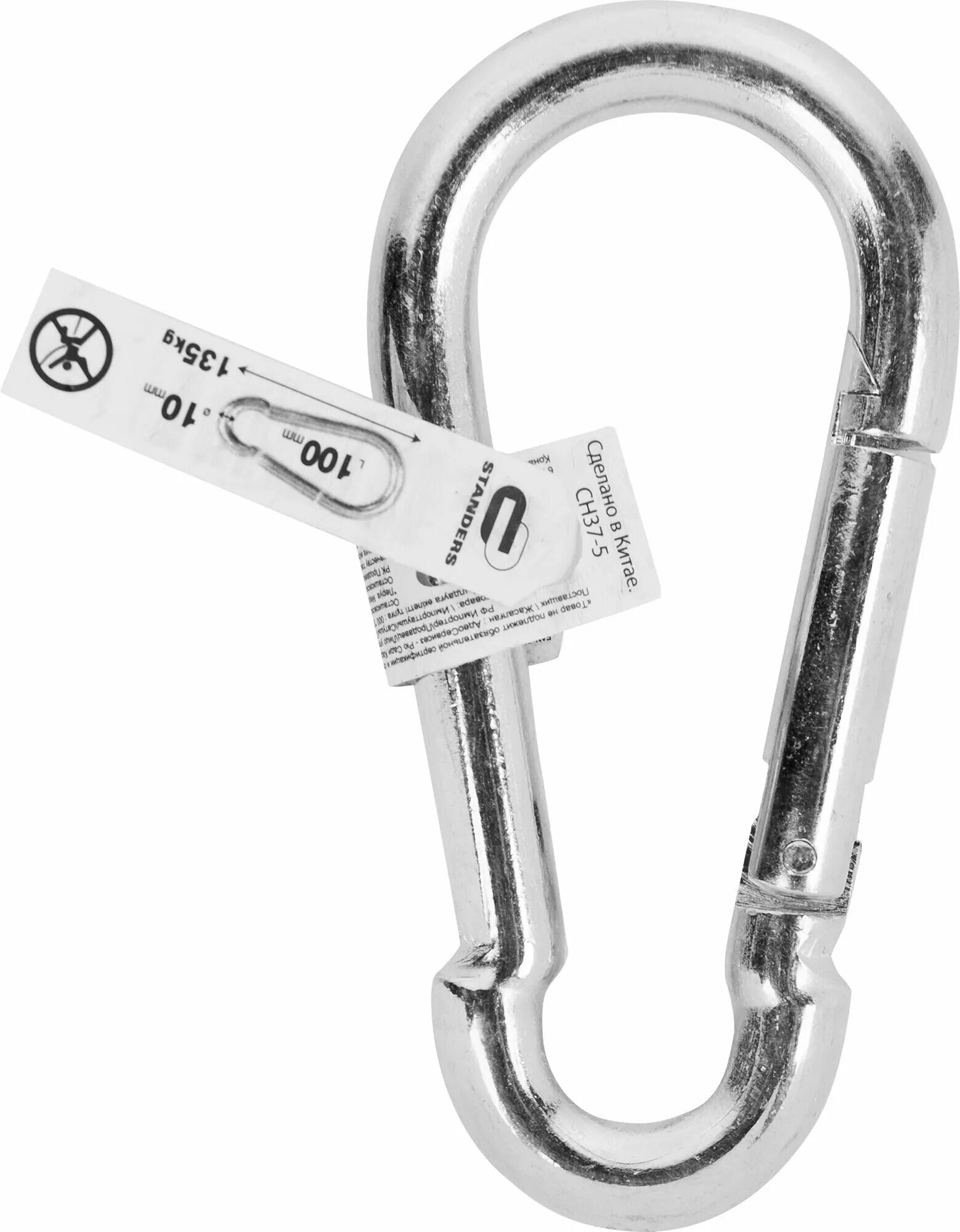 карабин с винтом. 100 карабинов. карабин пожарный din 5299c. 100 карабинов. 100 карабинов.