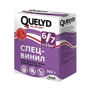 Клей quelyd