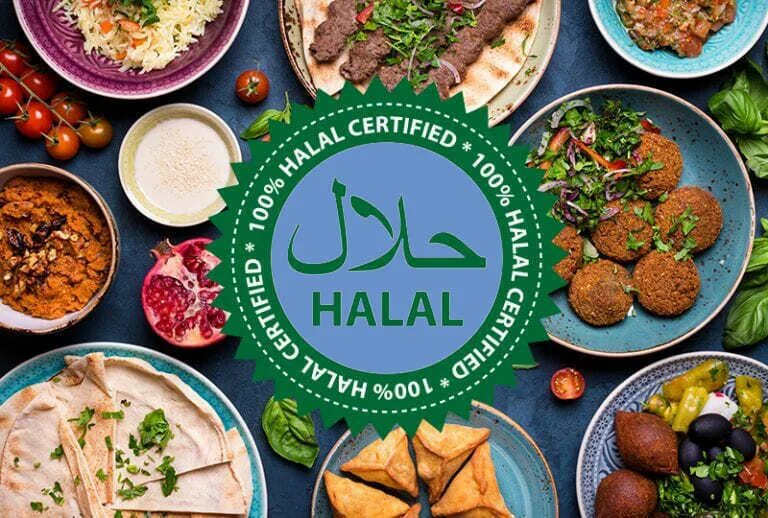 Кашрут. Халяль цро дум рт. Мезе в ливане. Кошерная еда иудаизм. Халяль туризм.