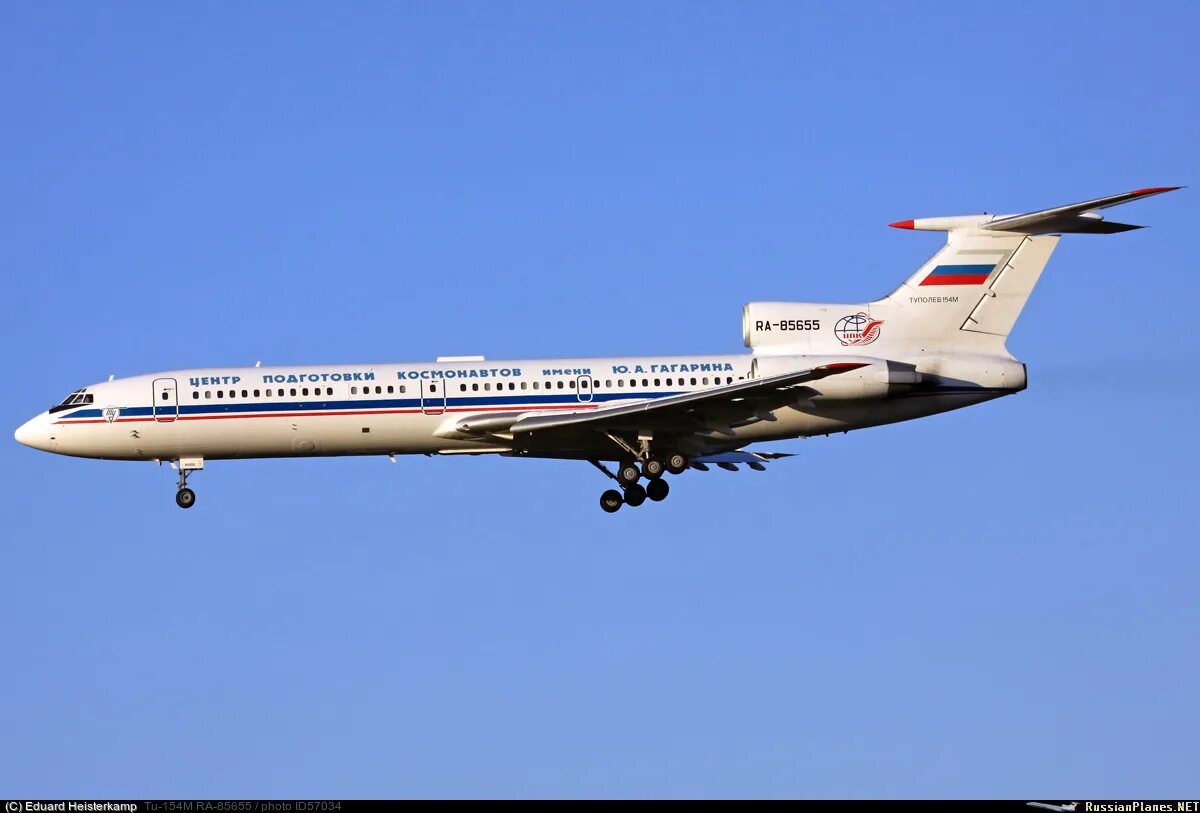 154 центр. Ту-154 85655. самолёт tupolev tu 154. ra 85655. ту 154 ra-85665.