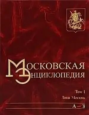 Том 1 а