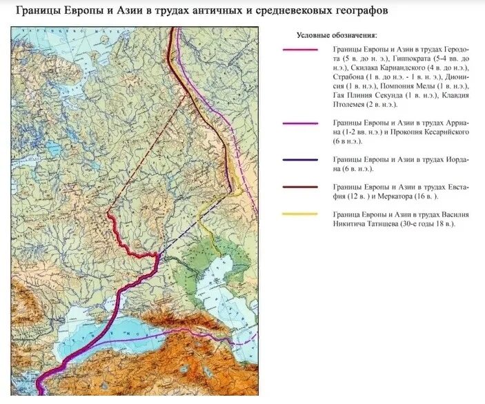 Сравнение азии и европы. Граница между Европой и Азией Свердловской области. Граница Азии и Европы на карте Свердловской обл. Граница Европа-Азия на карте Свердловской. Граница Европы и Азии в Свердловской области.