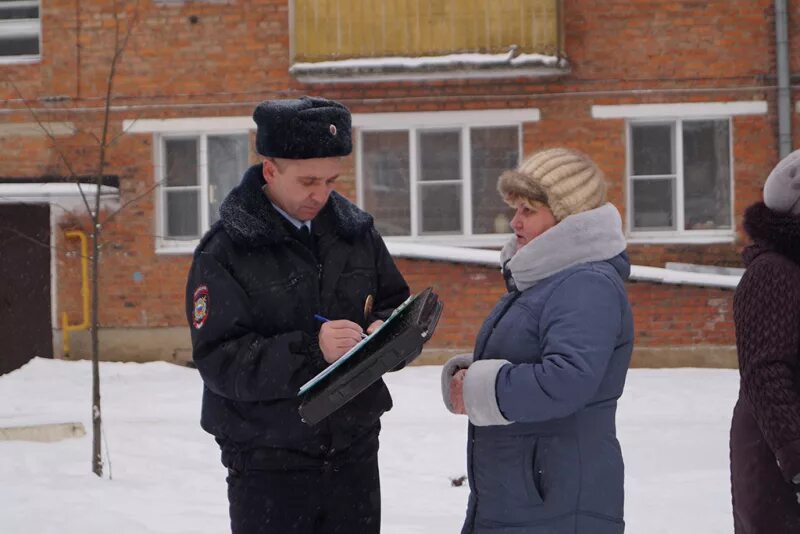 Полиция Лотошино. ОМВД по району Кунцево. УУП. Профилактическая беседа участкового. Участковый участка 4