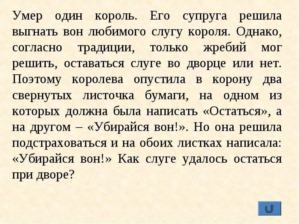 К чему снится бывшая жена во сне. К чему снится спокойный муж. К чему снится покойный муж. К чему приснился покойный муж. К чему снится покойный муж во сне.