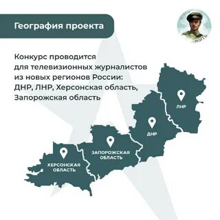 Харьков z телеграмм