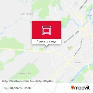 Карта магазинов орла