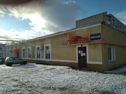 Работа в сергаче
