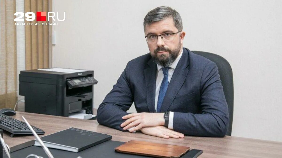 Рожина васильевич. Рожин архангельск правительство. Рожина васильевич. Р. Рожина васильевич.