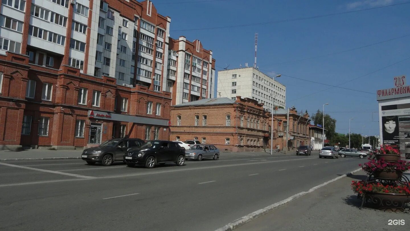 Гоголя 17/1 курган альфа банк. Альфа банк по гоголя курган. Оптика курган гоголя 37. Гоголя 17 курган. Гоголя 1 курган.