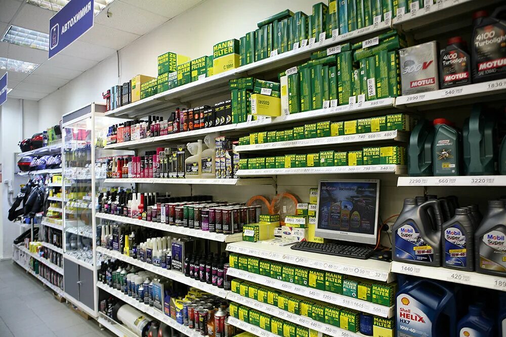 Автомаг белоусово. Автомаг белоусово. Автомаг белоусово. Автомаг курган. Автомаг курган.