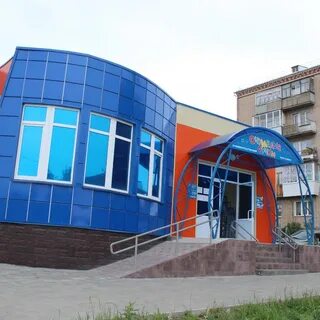 Куса магазины