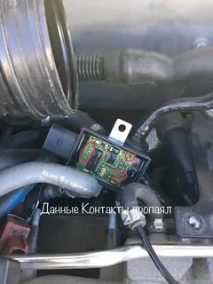 Датчик ог ауди