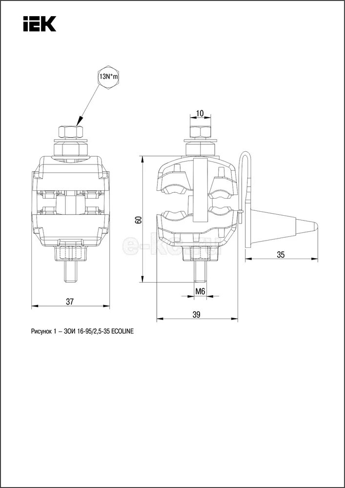 Зажим ответвительный изолированный iek. Изолированный IEK 16-95/2,5-35. Зажим ответвительный изолированный Зои 16-95/2.5-35 Ecoline. Зои 16-95/2,5-35 (Ecoline) IEK. Зажим прокалывающий uza-11-d02-d35.