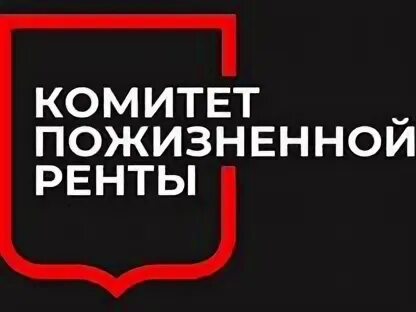 Рента москва