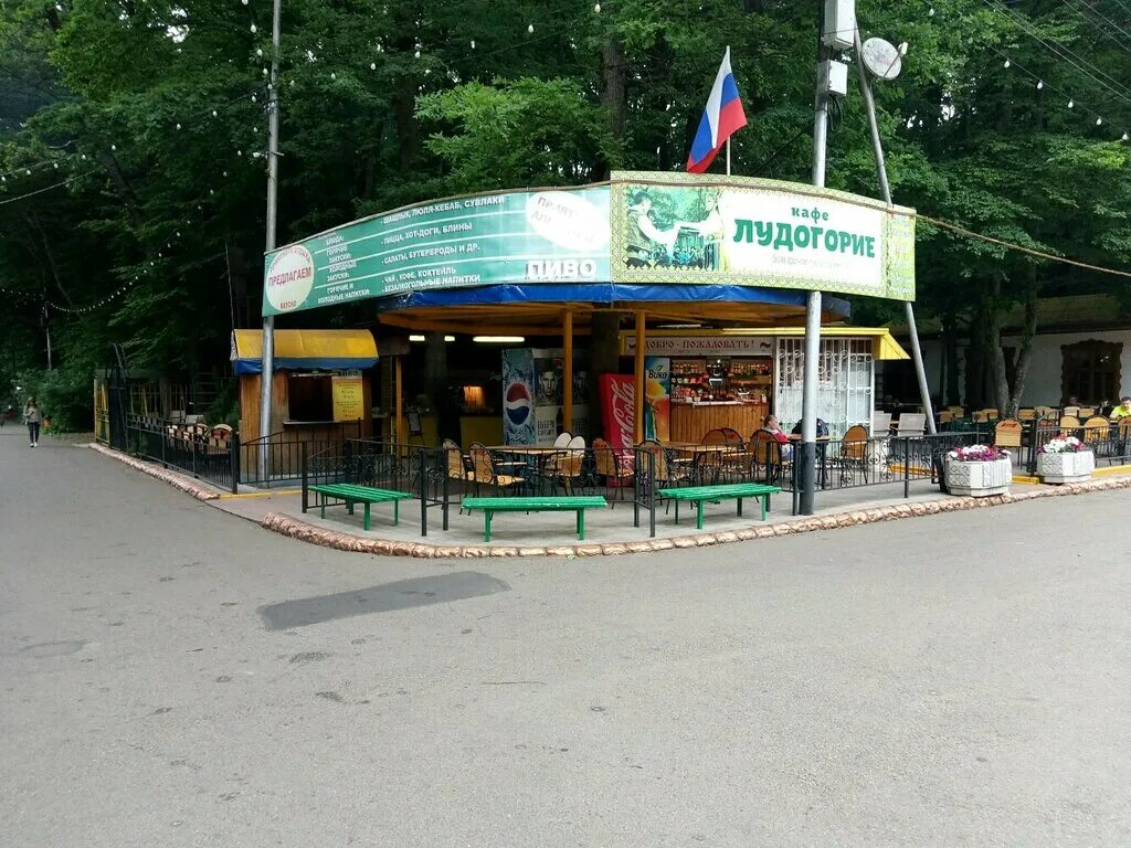 Парк культуры ставрополь петрович. Петрович парк победы ставрополь. Петрович в парке. Петрович парк победы ставрополь. Парк культуры ставрополь петрович.