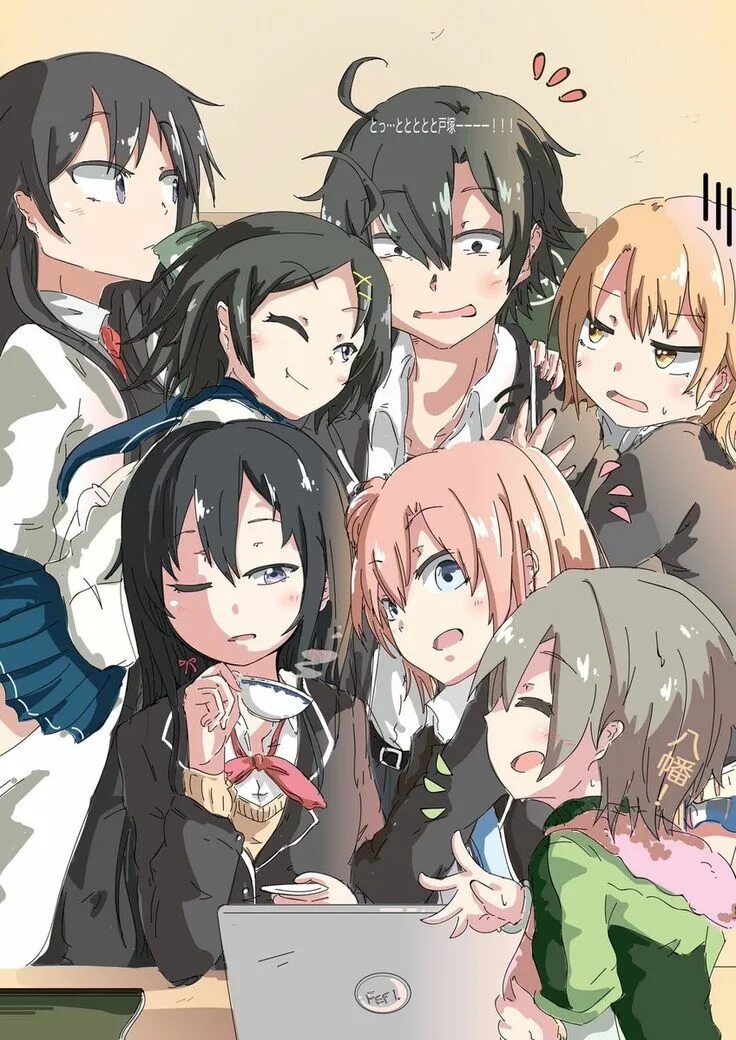 Oregairu fanfic. Юигахама юи и хикигая хатиман. Oregairu fanfic. Oregairu fanfic. Oregairu юи и хачиман.