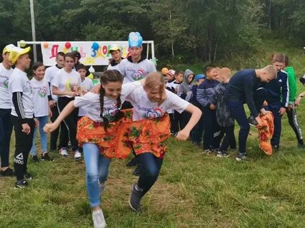 День смирных