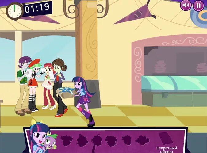 Игра "Equestria girls" школа. Эквестрия гёрлз игра школа. Эквестрия гёрлз битва за корону. Игра пони Эквестрия герлз. Игра школа бродилки