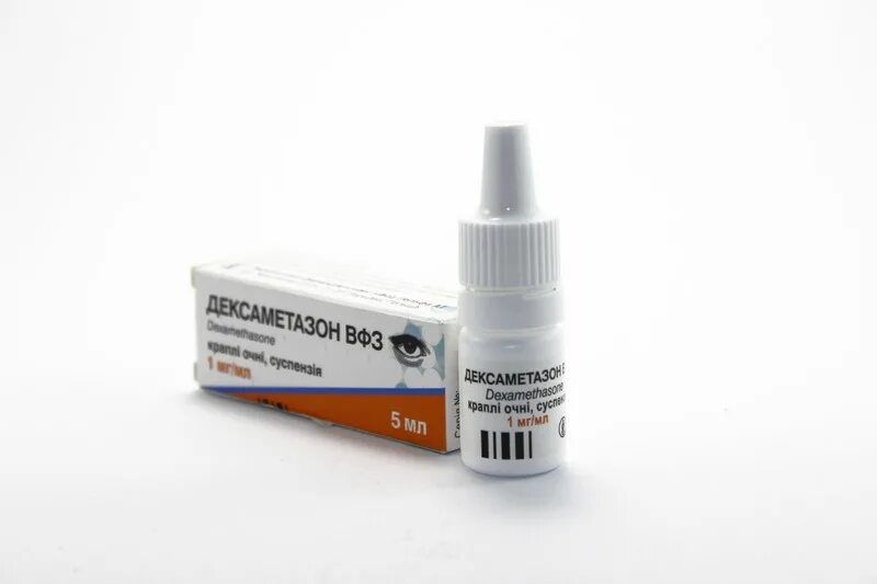 сложные капли в нос диоксидин дексаметазон. сложные капли. сложные капли для носа с дексаметазоном пропорции. сложные капли с диоксидином. сложные капли ксилен дексаметазон диоксидин.